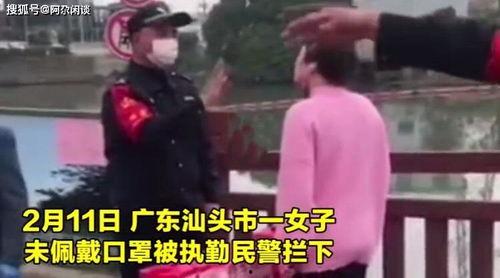 网友爆料口罩事件视频播放,视频揭露惊人真相  第1张