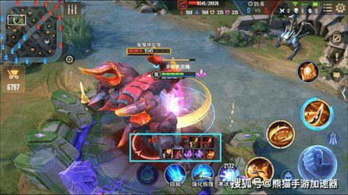 传说对决的最新爆料图标,神秘图标暗示全新英雄即将登场！