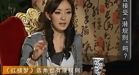 爆料娱乐圈多脏多乱的人,暗流涌动的“脏乱”人生  第1张