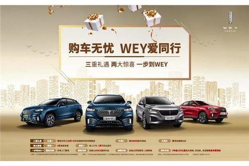 永达汽车爆料视频最新,揭秘行业变革背后的秘密  第3张