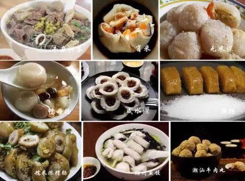 汕头饮食最新爆料,揭秘汕头最新饮食潮流揭秘  第1张