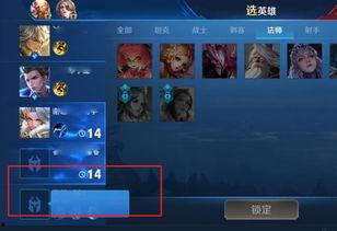 王者最新ug爆料网站在哪,独家资讯一手掌握 第2张 王者最新ug爆料网站在哪,独家资讯一手掌握 第2张