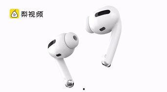 台媒近日爆料新闻视频,最新视频揭露惊天秘密  第3张