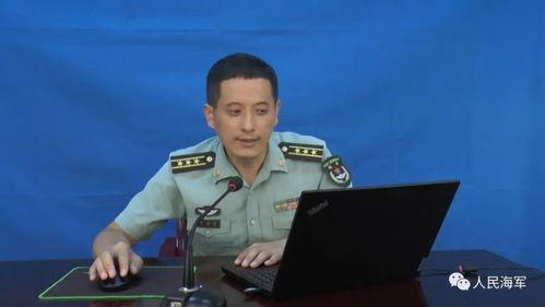 青年林毅技能爆料视频,青年才俊的独家爆料  第2张